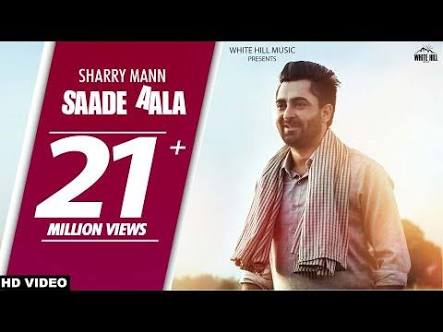 Saade Aala Latest Punjabi Song Lyrics | Sharry Mann | Latest Punjabi Song with lyrics