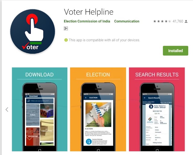 Download Voter Helpline Application Official election commission Application. | VOTER ANDROID APP