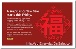 Apple-1-day-shopping-event
