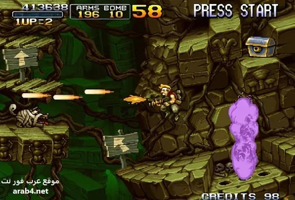 تحميل لعبة حرب الخليج Metal Slug