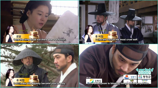 Lord lee gyeom painted the hawk - Saimdang, Light's Diary: Episode 12 Preview