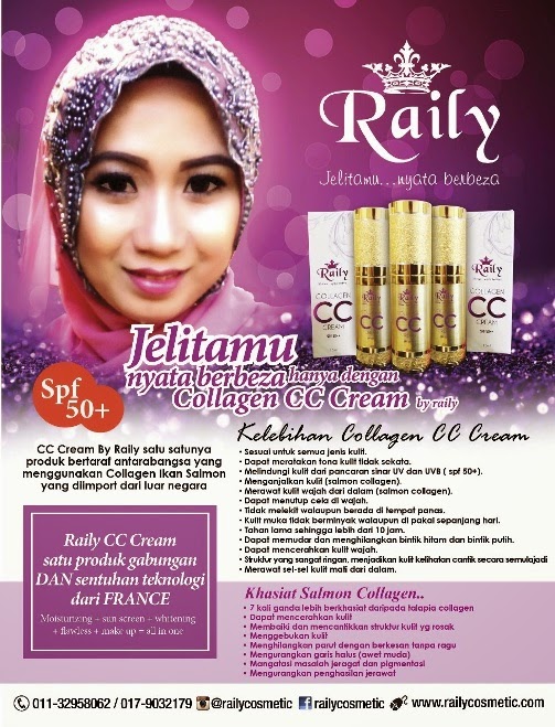 CC Cream by Raily