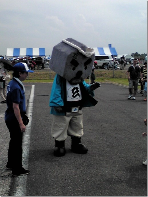 tazima14