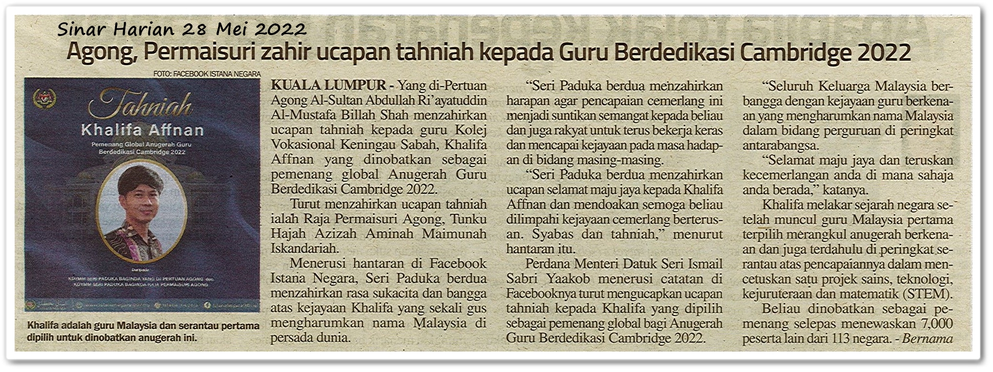 Guru Malaysia rangkul Anugerah Guru Berdedikasi Cambridge 2022 - Keratan akhbar Sinar Harian 28 Mei 2022