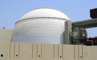 nuclear plant in Iran