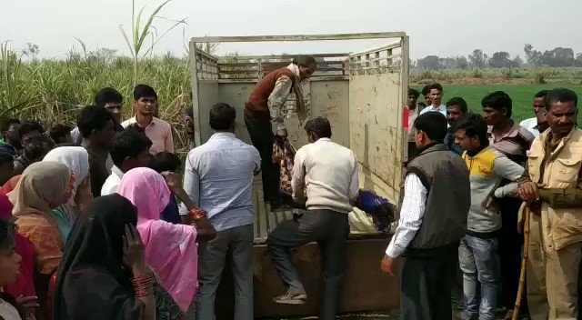 लखीमपुर खीरी-  बथुयी बिनाने गई 9 वर्षीय मासूम की दुष्कर्म के बाद हत्या,  प्रशासन ने एंबुलेंस तक नहीं भेजी