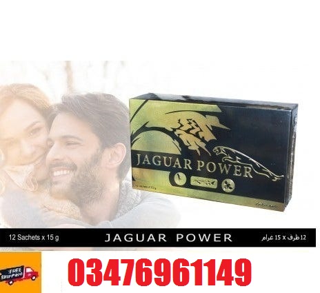 jaguar%20royal%20honey%20price%20in%20pakistan%201.jpg