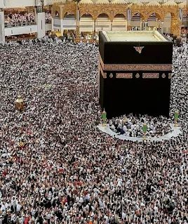 Khana Kaba Pics HD