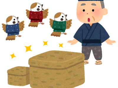 雀 イラスト 110229-雀 イラスト フリー