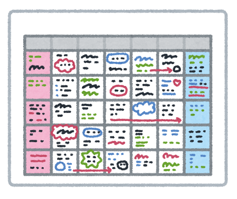 スケジュールが書かれたカレンダーのイラスト かわいいフリー素材集 いらすとや