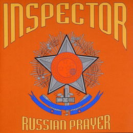 Inspector-1993-Russian-Prayer-mp3