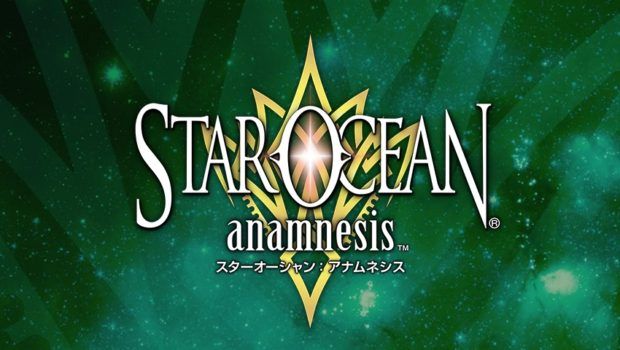 星海遊俠：記憶 Star Ocean：anamnesis