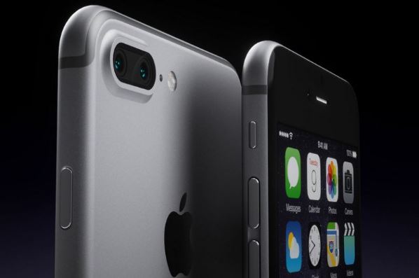 New Apples 2016 iPhone 7