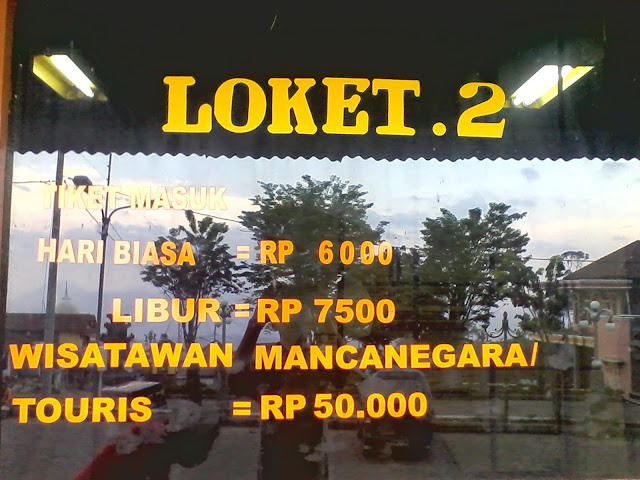 tarif tiket masuk candi gedong songo