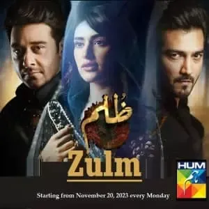 Zulm Episode 21 | Watch Online