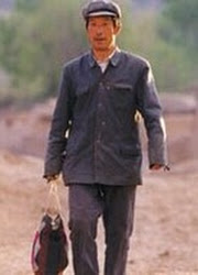 Tian Zhengda  Actor