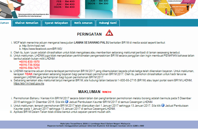 Tarikh Akhir Permohonan Brim  borang e 2015 download 