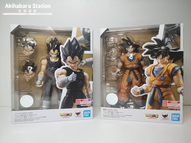 Review del S.H.Figuarts GOKU & VEGETA de Dragon Ball Super: Super Hero - Tamashii Nation