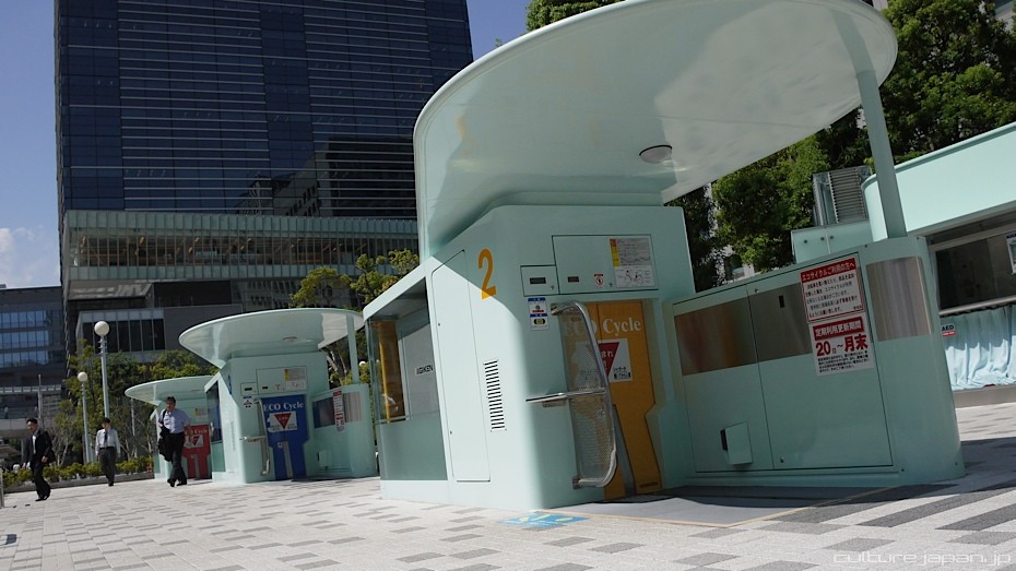 Cewek Manis Ruang Parkir  Bawah Tanah Otomatis di Jepang
