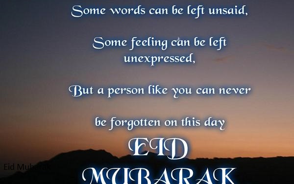 best quotes image of eid 2017