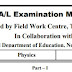 Physics | Field Work Centre - Term Exam March 2020 | Grade 13 | GCE AL
