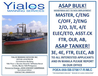 seaman job vacancy