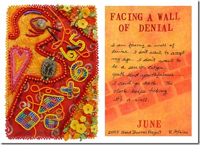 Robin Atkins Wall of Denial