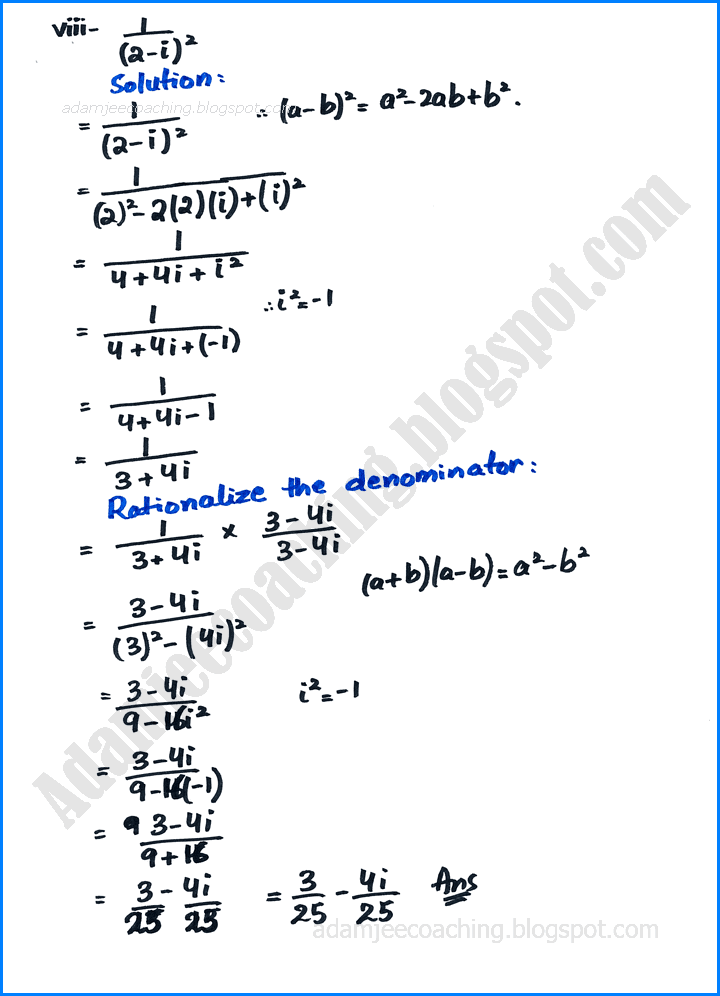 complex-numbers-exercise-1-1-mathematics-11th