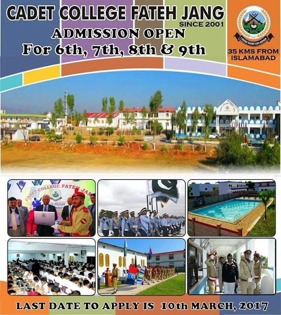 Cadet college admission