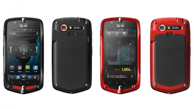 NEC Casio G’Zone CA-201L, Smartphone Canggih besutan LG Uplus