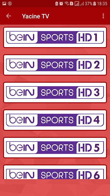 تنزيل افضل تطبيق مشاهده مباريات beIN Sports| بث مباشر 