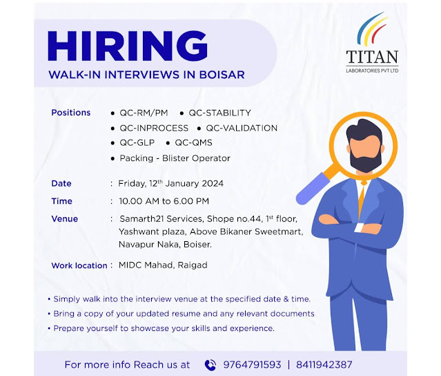 Titan Laboratories Walk In Interview For Quality Control and Packing - Multiple Opening