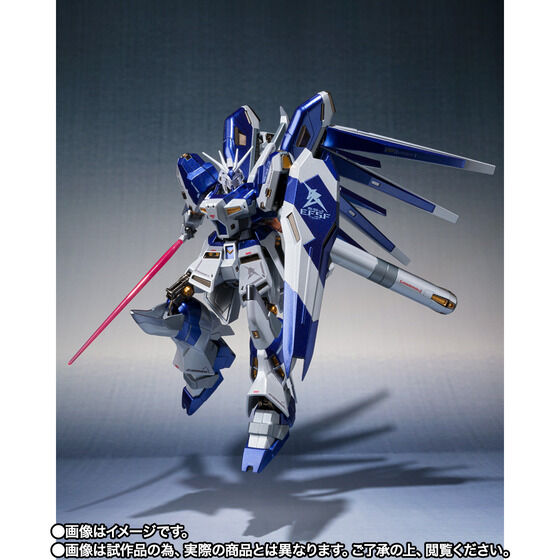 P-BANDAI: METAL ROBOT SPIRITS  < SIDE MS > HI-NU GUNDAM (AMURO'S SPECIAL COLOR) - 07