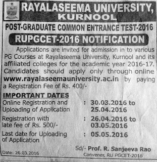 Rayalaseema University PGCET 2016 Apply Online *RUPGCET 2016