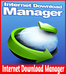 تحميل برنامج Internet Download Manager 2015 مجانا للكمبيوتر