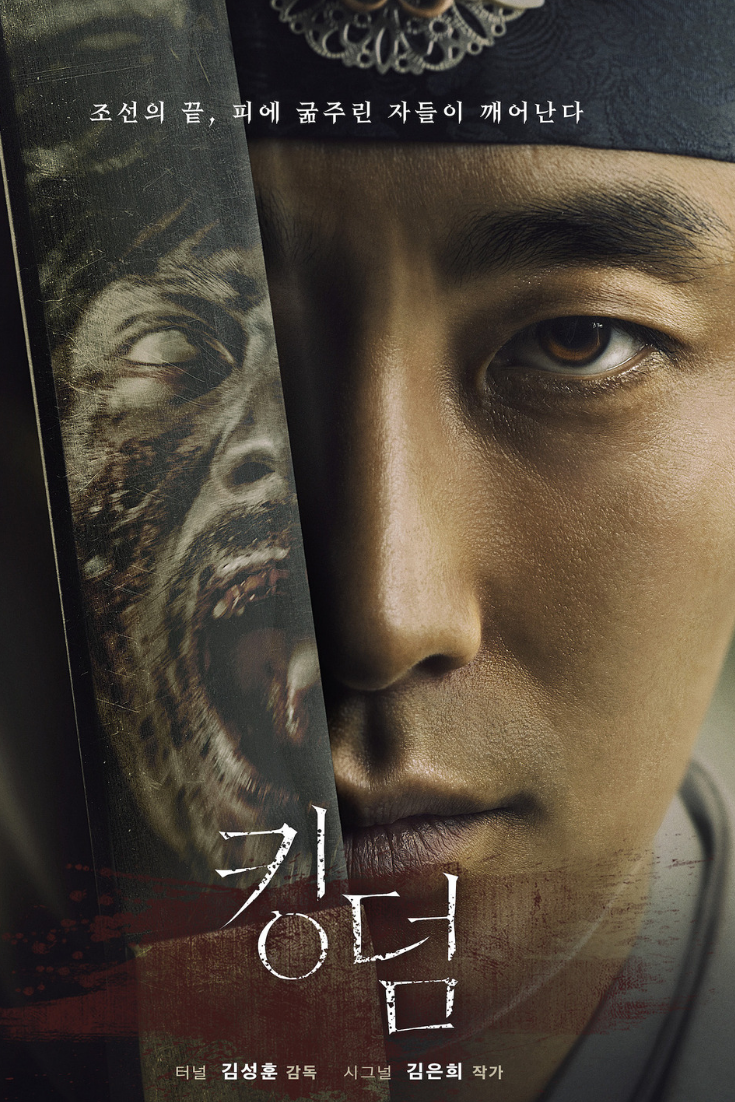 review drama korea kingdom (2019)