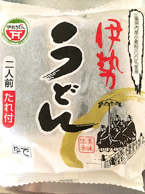 坂崎製麺の伊勢うどん パッケージ
