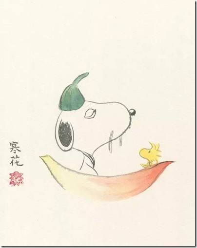 Peanuts X China Chic by froidrosarouge 花生漫畫 中國風 by寒花 Spike 09
