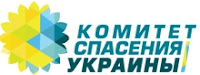 http://comitet.su/item/mozgi-lyudej-v-ukraine-kazhetsya-eshhe-soprotivlyayutsya-neonacizmu.html