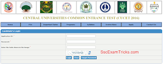 CUCET Result 2016 Declared