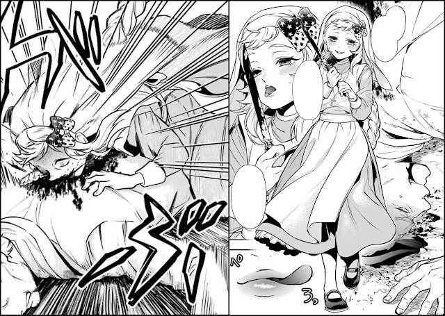 黒執事 漫画 188話 ネタバレ 感想 レイラ バルド Black Butler Chapter 188 Layla