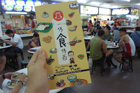 Johor-Kaki-Book-JB-Street-Food