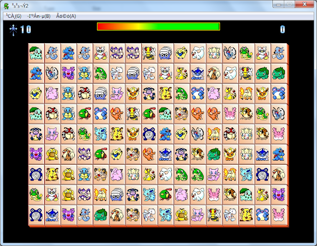 Download game Picachu - Tải Game Picachu miễn phí Download game Picachu - Tải Game Picachu miễn phí