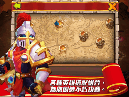 CastleClash02