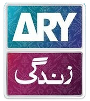 http://pkinn.blogspot.com/p/ary-zindagi.html