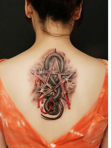 Chinese Symbol Tattoo Designs