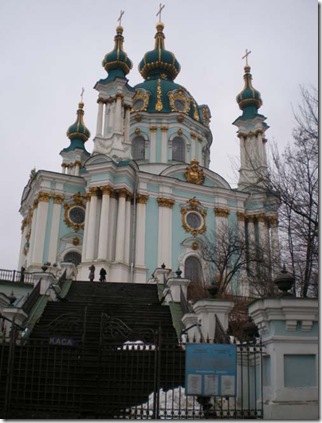Ukraine 008