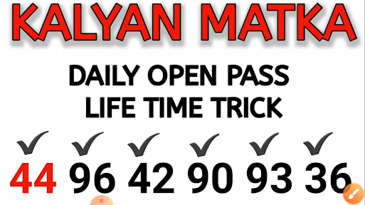 KALYAN MATKA 4 ANK OPEN LIFE TIME TRICK DAILY OPEN CLOSE ME PASS HOTA HAI