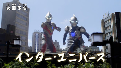 Ultraman Zero Episode 07 Preview