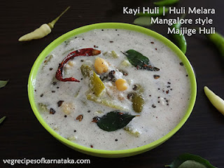 Mangalore style thondekai majjige huli recipe in Kannada